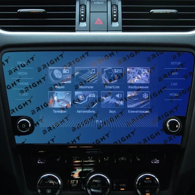 skoda-octavia-2017-2020-12-2-multymedia