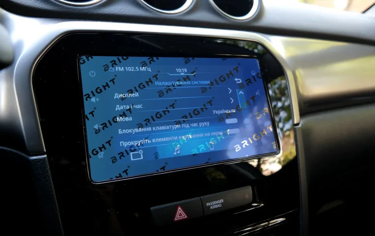 suzuki-vitara-2025-8-7-multymedia