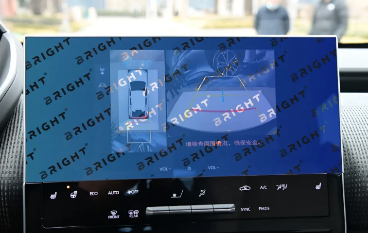 toyota-bz4x-2022-14-2-multymedia