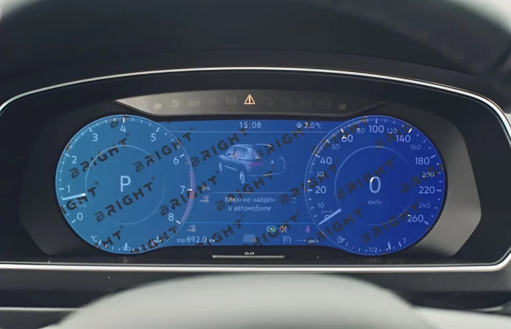 volkswagen-tiguan-2017-2023-11-9-panel-pryladiv