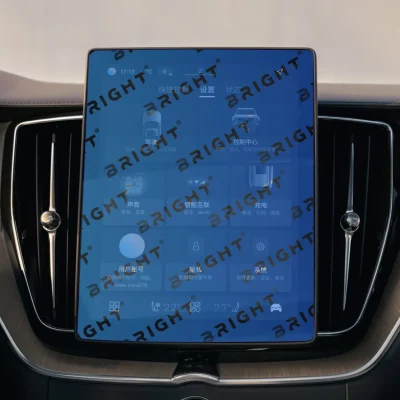 volvo-xc60-2025-12-9-multymedia
